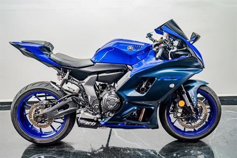 For Sale: Pre-Owned Powersports Inventory at Premier