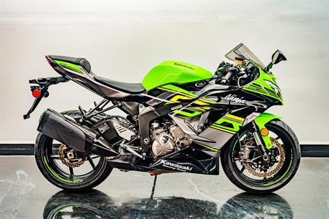 Kawasaki For Sale: Pre-Owned Inventory at Premier Motorsports