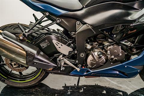 Used 2023 Kawasaki Ninja ZX-6R ABS KRT Edition, Jacksonville