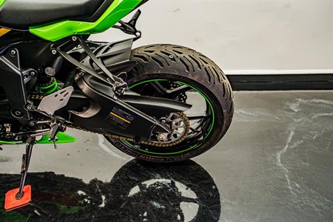 Used 2020 Kawasaki Ninja ZX-6R ABS KRT Edition, Jacksonville