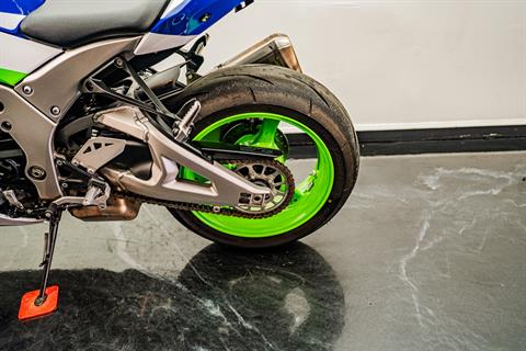 Used 2024 Kawasaki Ninja ZX-10R 40th Anniversary Edition ABS