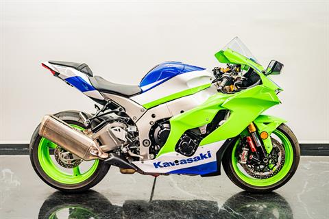 Kawasaki For Sale: Pre-Owned Inventory at Premier Motorsports