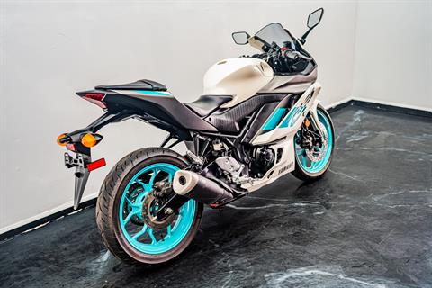 Used 2024 Yamaha YZF-R3, Jacksonville FL | Specs, Price, Photos