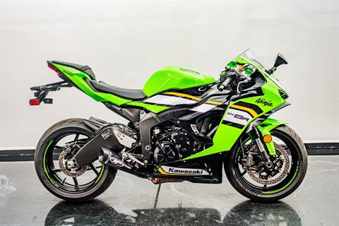 Used 2025 Kawasaki Ninja ZX-6R KRT Edition ABS, Jacksonville FL