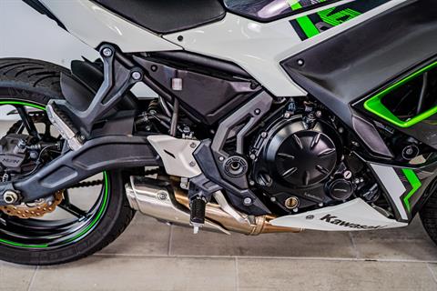 Used 2022 Kawasaki Ninja 650, Jacksonville FL | Specs, Price