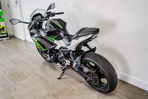 【2月初旬納品】369ページ Used 2022 Kawasaki Ninja 650, Jacksonville FL | Specs, Price
