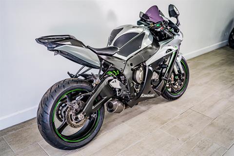 ふじ Used 2014 Kawasaki Ninja® ZX™-10R, Jacksonville FL | Specs