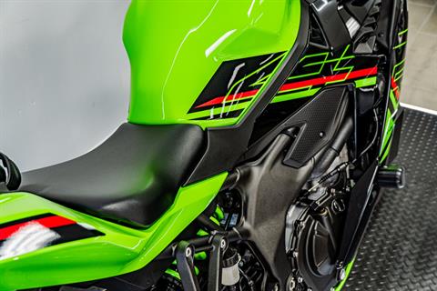 Used 2024 Kawasaki Ninja ZX-4RR KRT Edition ABS