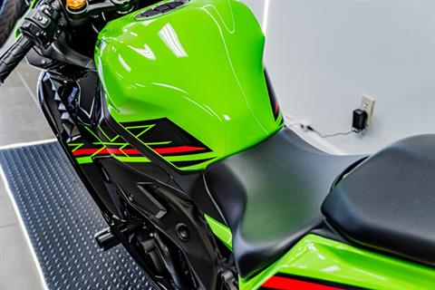売れ筋ランキングも掲載中！ 2024 Used Kawasaki ABS Edition KRT ZX-4RR Ninja ポケモンカードゲーム
