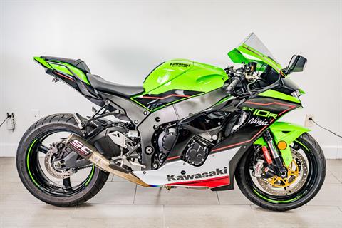 &vmja‼️ New Powersport Models For Sale Minneapolis, Minnesota