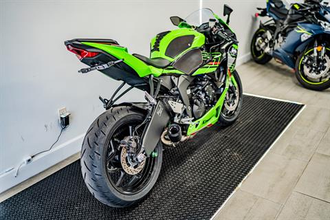 かつどん 2025 Kawasaki Ninja® ZX™-6R | RideNow Tucson East