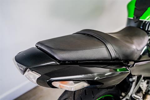 Used 2016 Kawasaki Ninja ZX-14R ABS SE, Jacksonville FL