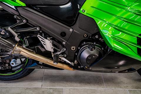 ka。 2016 Kawasaki Ninja® ZX™-14R ABS SE | Nash Powersports