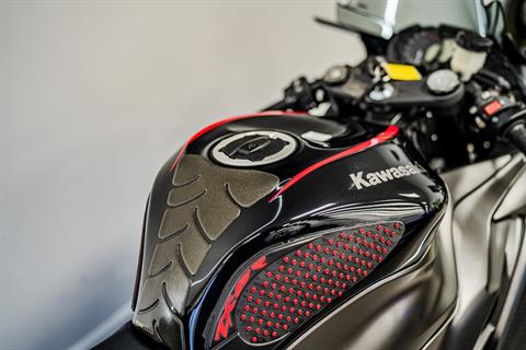 Used 2023 Kawasaki Ninja ZX-6R, Jacksonville FL | Specs