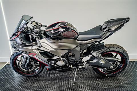 CBONE ギラ220 New 2025 Kawasaki Ninja ZX-6R ABS | Motorcycles in
