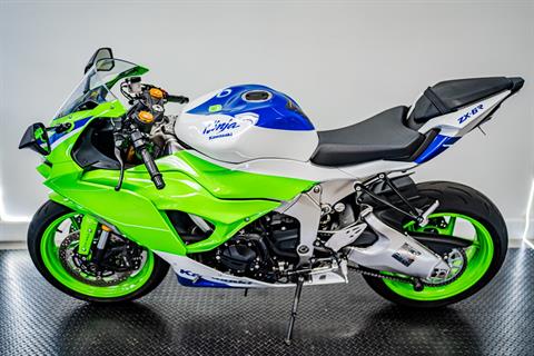 Obakocco　0628 AKOSO 2024+ Kawasaki ninja ZX6R 636 Carbon Fiber Front Nose