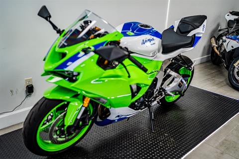 ゆうき 2024 Kawasaki ZX4RR 40th Anniversary w Akrapovic (266 Miles