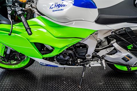 Used 2024 Kawasaki ZX-6R 40th Anniversary Edition