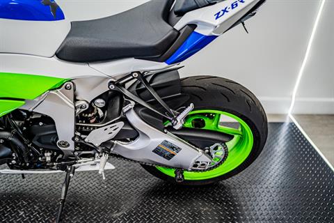 レア！Release / Take My Way 2025 KAWASAKI ZX-6R $12,500 621 MI V#017427 – Ai Auto Exchange