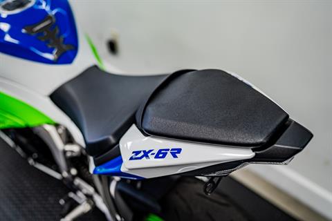 Used 2024 Kawasaki ZX-6R 40th Anniversary Edition