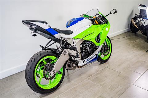 N New 2025 Kawasaki Ninja ZX-6R KRT Edition ABS, Buckhannon WV