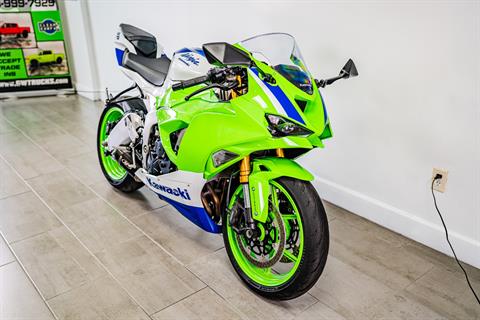 Used 2024 Kawasaki ZX-6R 40th Anniversary Edition