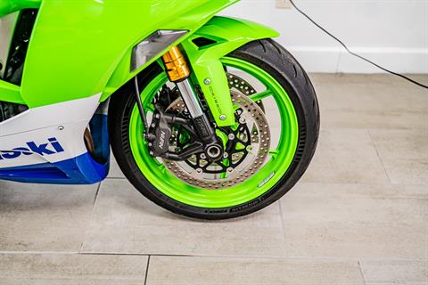 Used 2024 Kawasaki ZX-6R 40th Anniversary Edition