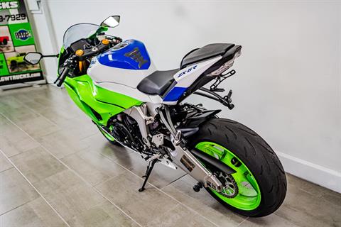 Used 2024 Kawasaki ZX-6R 40th Anniversary Edition