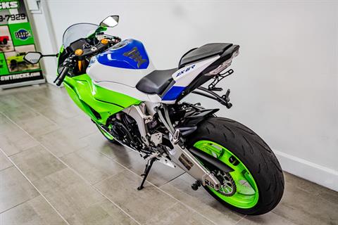 CIVAZIZE グラフィックジャンパー A4 ブラック/レッド Kawasaki ZX-6R | The Bike Specialists | South Yorkshire