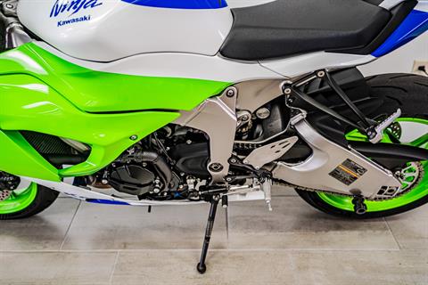 Used 2024 Kawasaki ZX-6R 40th Anniversary Edition