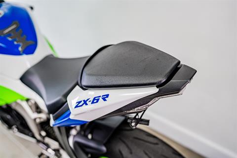 ☆ 2024 Kawasaki Ninja ZX-6R 40th Anniversary Edition ABS