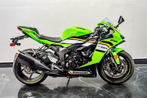 Kawasaki For Sale: Pre-Owned Inventory at Premier Motorsports