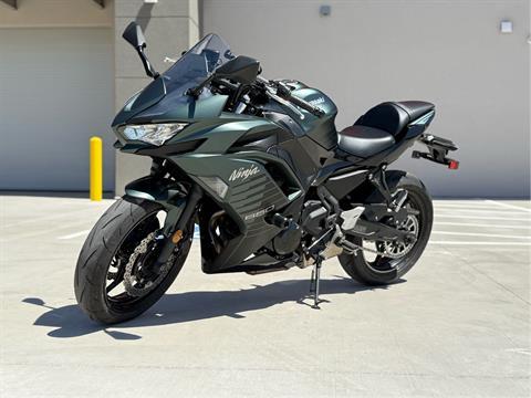 Used 2025 Kawasaki Ninja® 650 ABS Motorcycles in Saint George, UT