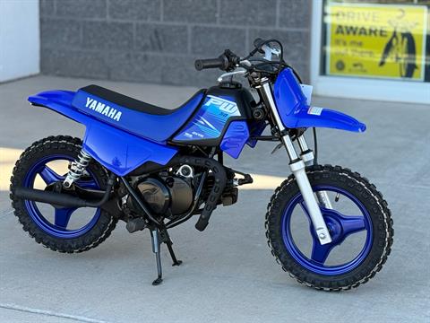 2027 Yamaha PW50 — photo 1 of 27