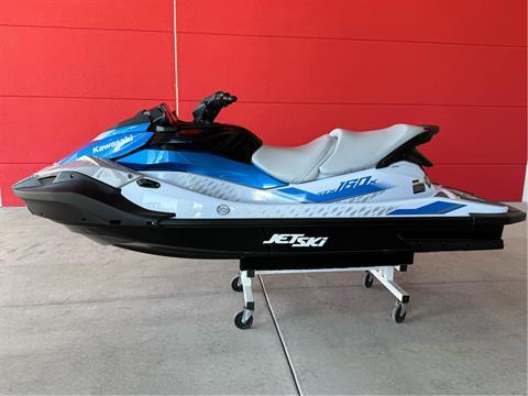 New 2026 Kawasaki Jet Ski® STX® 160X Watercraft in Saint George