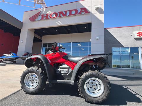 2017 Honda FourTrax Rincon — photo 1 of 10
