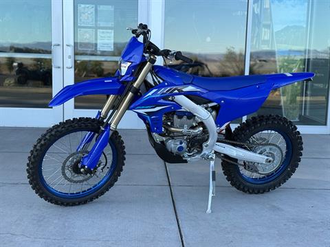 2026 Yamaha WR250F