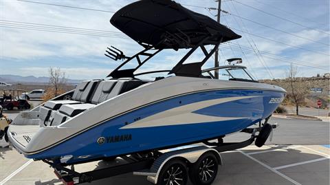 New 2025 Yamaha 255XD Power Boats Inboard in Saint George, UT