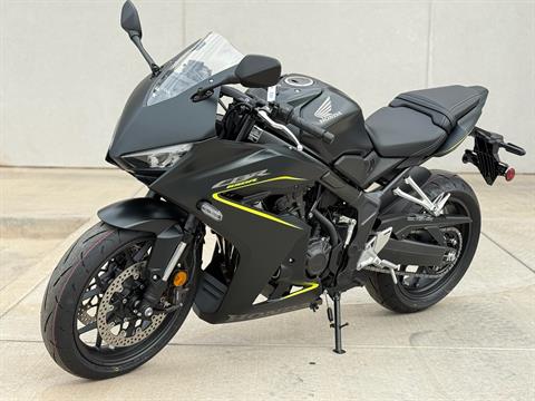 2026 Honda CBR650R E-Clutch — photo 1 of 24