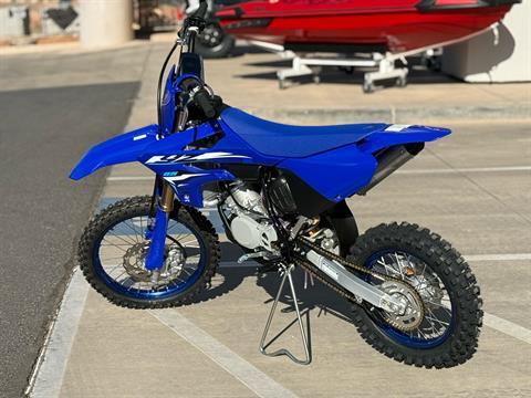 New 2026 Yamaha YZ85 Motorcycles in Saint George, UT | Stock