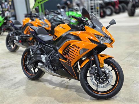New 2025 Kawasaki Ninja 650 ABS | Motorcycles in Pearl MS