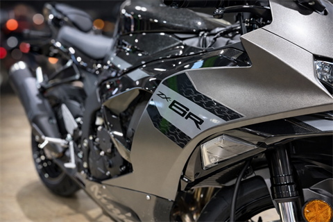 New 2026 Kawasaki Ninja ZX-6R | Motorcycles in Pearl MS