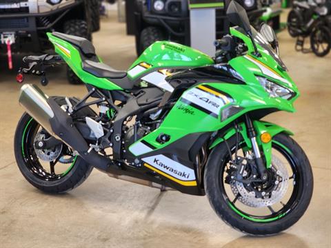 New 2025 Kawasaki Ninja® ZX™-4RR KRT Edition ABS | Motorcycles in