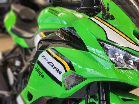 New 2025 Kawasaki Ninja® ZX™-4RR KRT Edition ABS | Motorcycles in