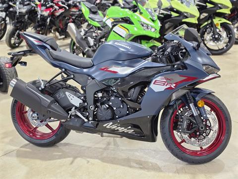 Kawasaki For Sale: Inventory at Jackson Motorsports, Pearl MS