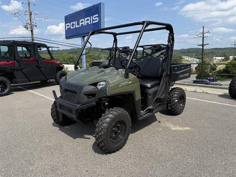 2025 Polaris Ranger 570 Full-Size in Batavia, Ohio - Photo 1