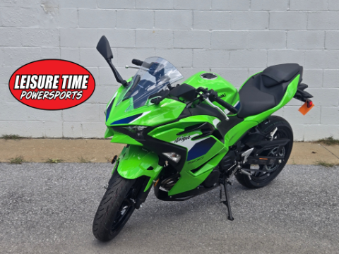 2026 Kawasaki Ninja 500 — photo 1 of 14
