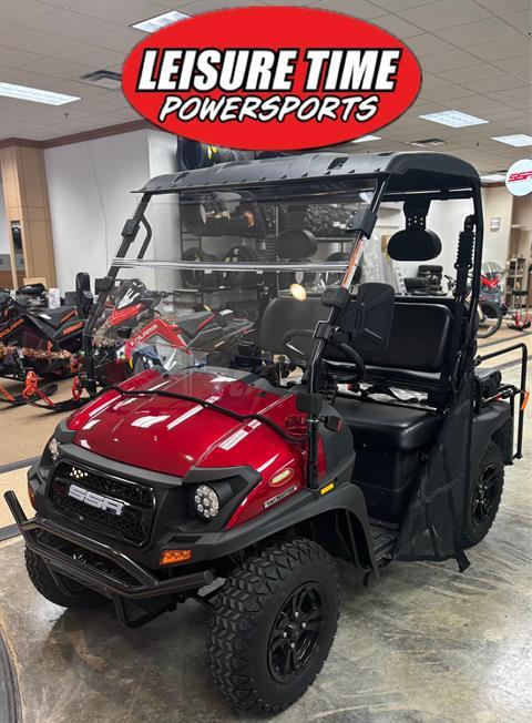 2023 SSR Bison 200P — photo 1 of 10