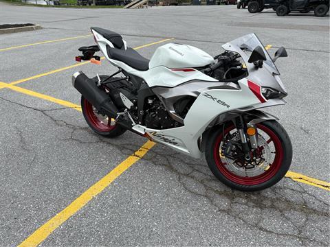 R☆R New 2025 Kawasaki Ninja ZX-6R, Bradford PA | Specs, Price