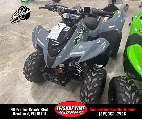 New 2025 Kawasaki KFX®50, Bradford PA | Specs, Price, Photos